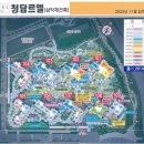 더리치공인중개사사무소 | 청담르엘 파노라마 한강뷰 84 전세 커뮤니티