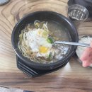 엄청난해장국 - 동두천시 | 엄청난해장국