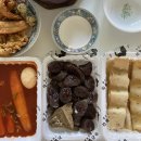 우리할매떡볶이일산 - 고양시 일산동구 숲속마을로 44 | 우리할매떡볶이일산