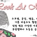 진선미약국 이미지