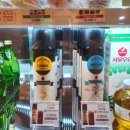 커피쿡 네이버블로그