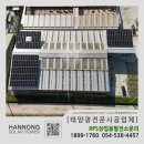 황금축사 네이버블로그