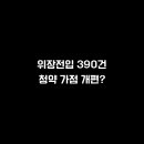 아토즈 티스토리