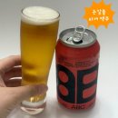 세븐일레븐 홍대클럽점 B | 부드러운 거품 논알콜 맥주 반전 매력, 홍대 바틀샵 아티스트보틀클럽 B라거