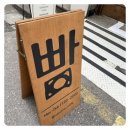 플레이스 네모