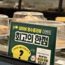㈜해신 이미지