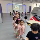 사랑한태권도 이미지