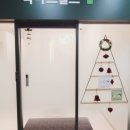 염색&두피 해운대점