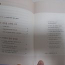 데비컨설팅