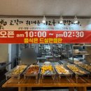 고릴라 뷔페 이미지