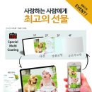 포토라인사진관
