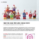(주)한국일오삼 - 12084 | (주)한국일오삼