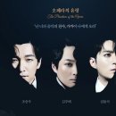 엘리슈슈