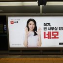 마장역(5) 이미지