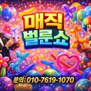 일산도서관 이미지