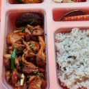 고향뚝배기 이미지