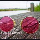 타임무인옷가게범서점 | 울산 중구 여성의류 매장 타임무인옷가게 울산성남점 가성비 좋은 옷가게 찾기