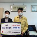 위텍코퍼레이션(주) 이미지