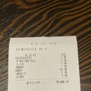 마르르(분당서현점) 이미지