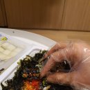 생생쪽갈비
