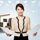 오름부동산중개사무소 이미지