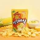 소리지