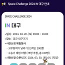 45스페이스 이미지