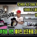 제이엠(JM)쇼핑몰 네이버블로그