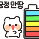 김미자 가마솥밥 이미지