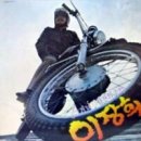 한잔의추억 이미지