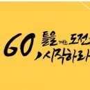 마리중학교 이미지