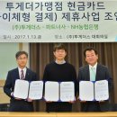 베스트 아시아마트 이미지