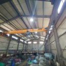 김도경 공인중개사사무소 이미지