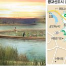 광교호수로 이미지