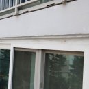 97 | 부산외벽코킹시공 금정구 아파트 방문후기