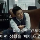 에이가