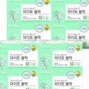 618 | 닥터파이토 LHF618 후기 | 삼백초추출물 건강식품 효과 느낌 솔직담백