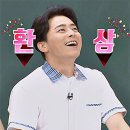 강남해장국 이미지