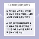 서울메디칼의원 이미지