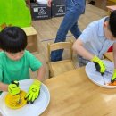 아미초병설 이미지