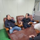 광석양봉원 이미지