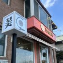 flowerstory | 강릉시내꽃집 강릉역꽃다발 꽃이야기 가격 후기