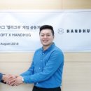 (주)진소프트 이미지