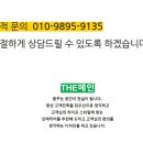강진 서산교회 이미지