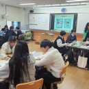한국치즈과학고등학교 이미지
