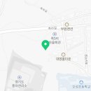 주식회사 대영종합건설 이미지