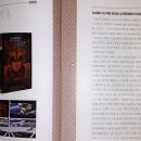 우리PC 게임랜드 이미지