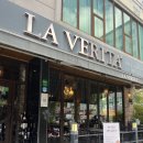 영란농장 | 대전 현대프리미엄아울렛 라베리타｜정통 이탈리안 감성을 담은 레스토랑