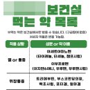 성성약품 이미지