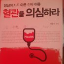 미팅노래연습장 이미지